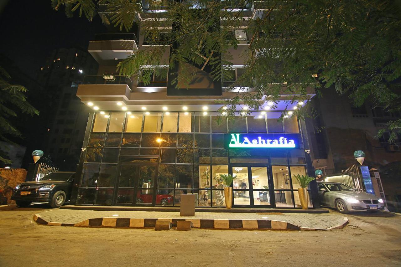 Alashrafia Smart Residence Giza Eksteriør bilde