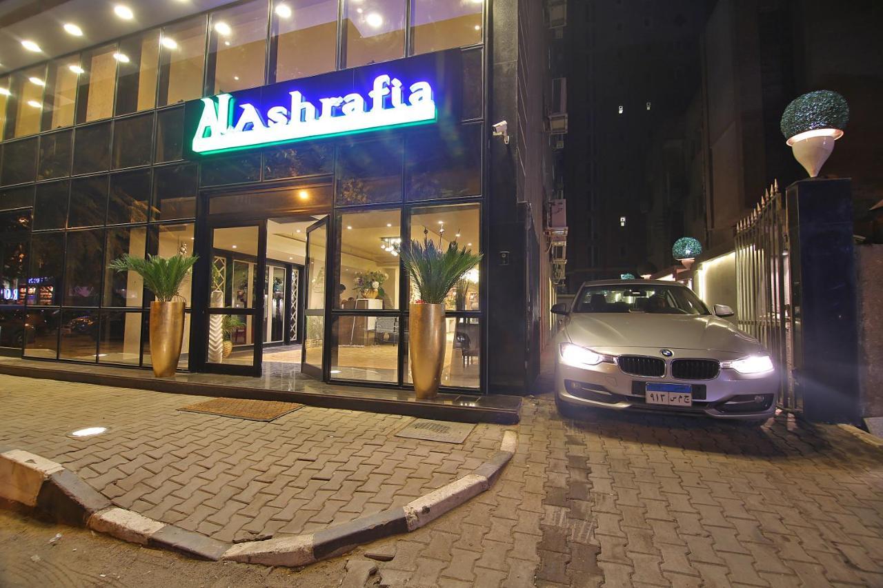 Alashrafia Smart Residence Giza Eksteriør bilde